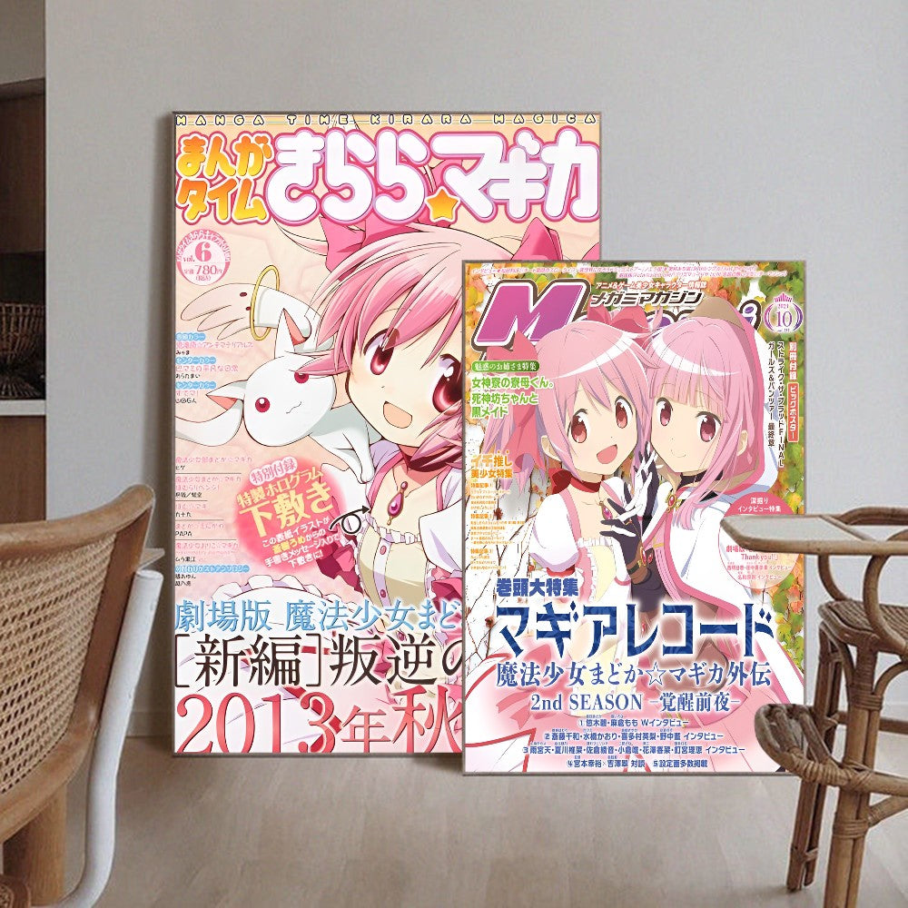Puella Magi Madoka Magica Poster Anime Posters Sticky HD Quality Wall Art Retro Posters For Home Kawaii Room Decor