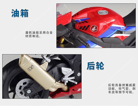 Maisto 1:12 Honda Cbr1000rr-r Cbr1000rr 1000 rr Fireblade Sp Race Car Simulation Alloy Motorcycle Model With Base Toys And Gifts