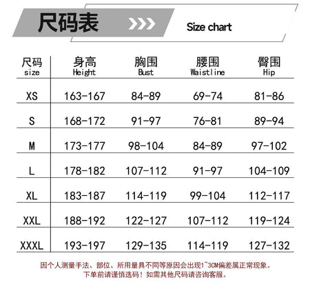 Michael Jackson Thriller Scary Cosplay Costumes movie Red Leather Jacket Pants Uniform Anime Halloween Costume for Men Woman