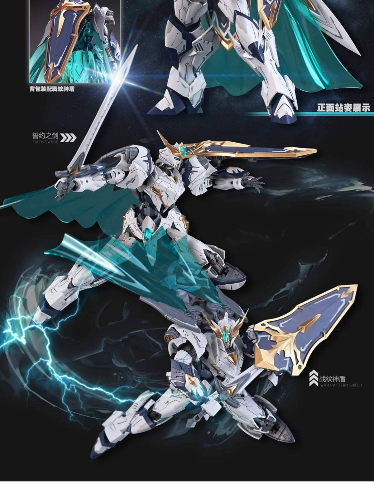 New SNAA Great Holy Sword Tristan Action Figure Knights Of The Round Table Series Exquisite Armor Details Collectible Model Toys