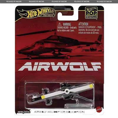 Original Hot Wheels HXD63 Pop Culture Collection Series Stranger Things Godzilla Batman Jaws Matrix Collection Cars Model Gifts