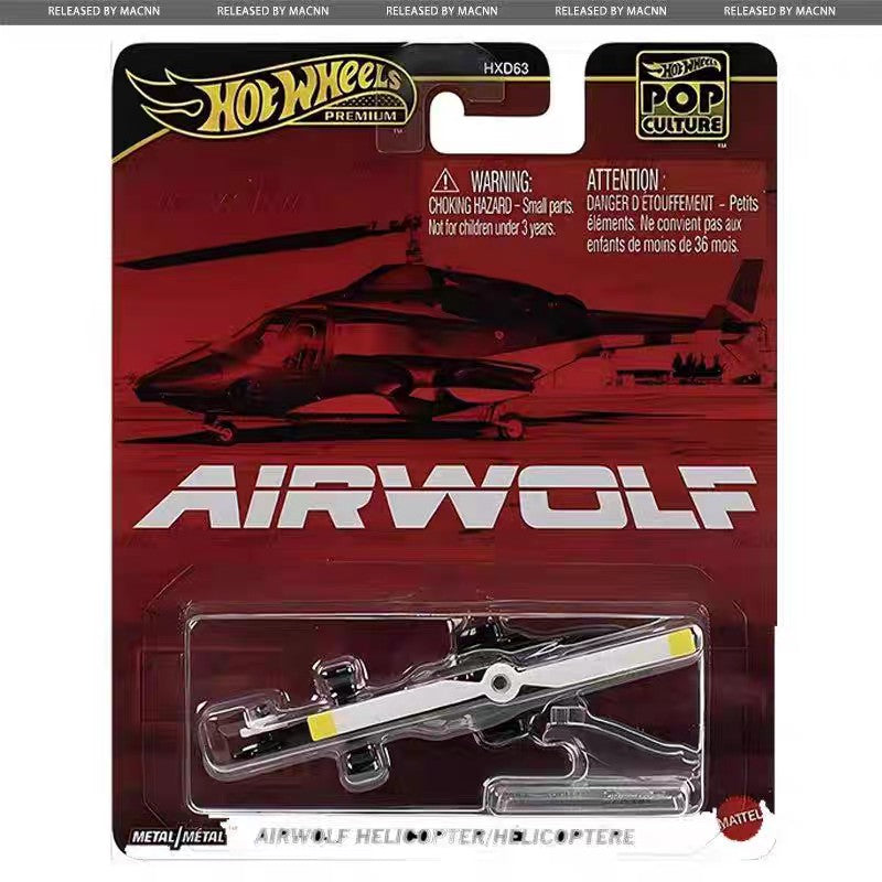 New Hot Wheels HXD63 Pop Culture Collection Series Stranger Things Godzilla Back To The Future Forza Matrix Collection Toys Cars