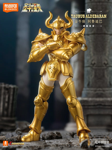 New Genuine BLOKEES Gold Saint Seiya Sagittarius Seiya Pegasus Aiolos Tenma Pegasus Action Figure Toy Assembly Figure Toy Gift