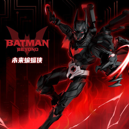 Blokees Batman Beyond | Buildable Model Kit | Awesome Collectible Toy & Perfect Gift