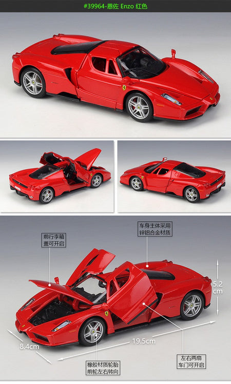 Maisto 1:24 Ferrari FXX K Roma Monza SP1 Model Car Die-Cast Miniature Cars Models Collection Toy Gifts Wholesale