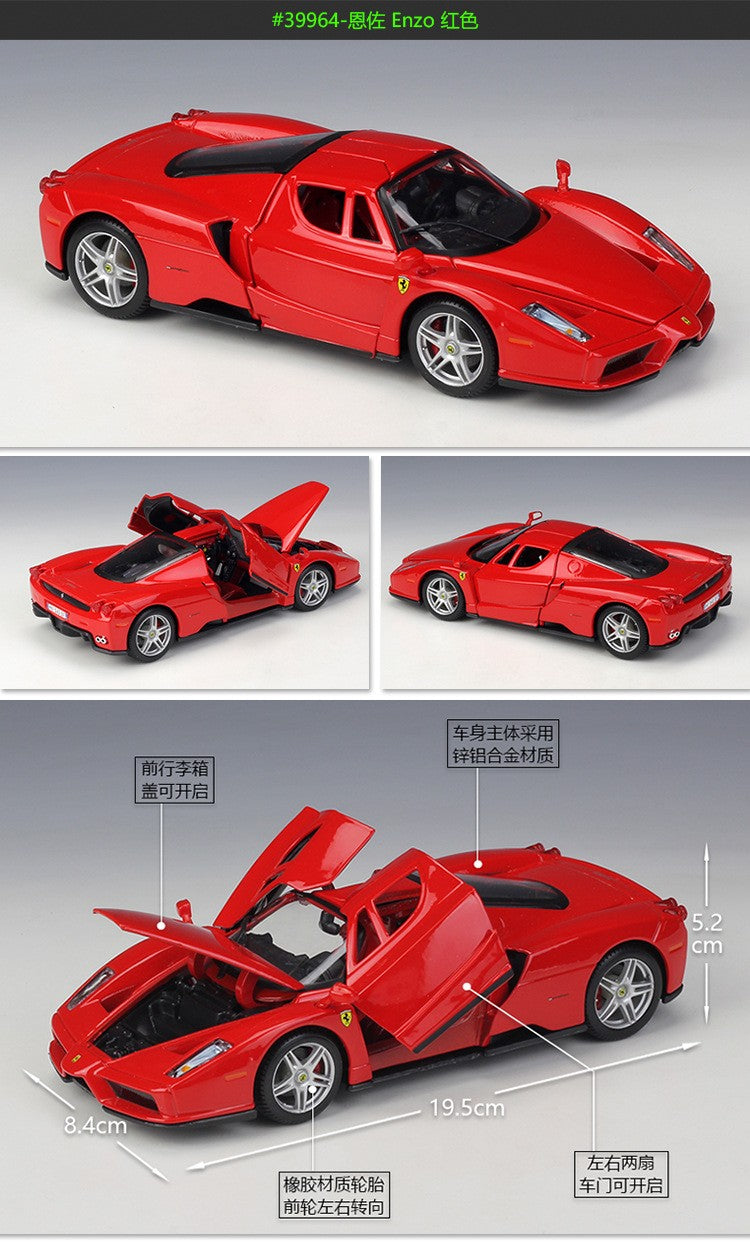 Maisto 1:24 Ferrari FXX K Roma Monza SP1 Model Car Die-Cast Miniature Cars Models Collection Toy Gifts Wholesale