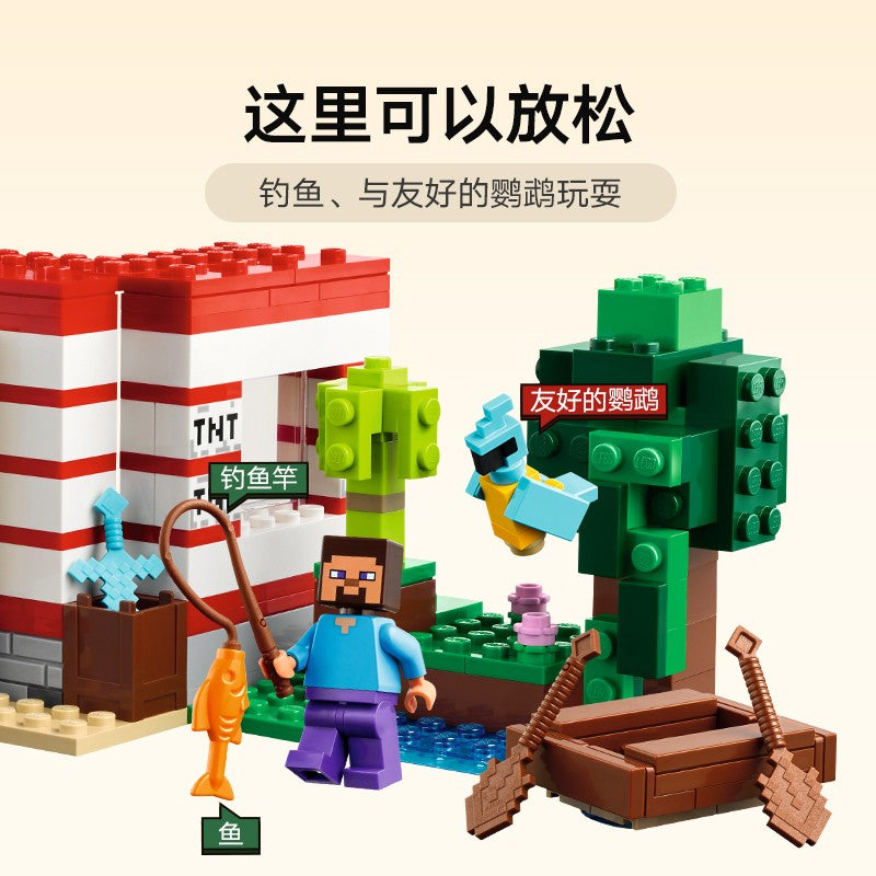 Lego Minecraft 21275 Tnt Jungle House Boys and Girls Children's Day Gift Building Block Toy