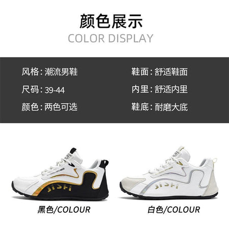 Men's summer mesh sneakers, low-top casual vulcanized shoes, men's soft and comfortable sports running shoes, men's shoes