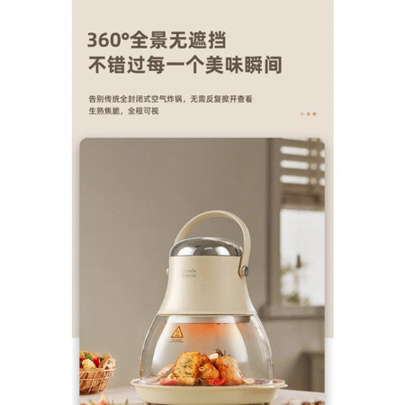 Air Fryer New Household Glass Visualization Multifunctional Large Capacity Electric Fryer Far Infrared Penetrating Heat