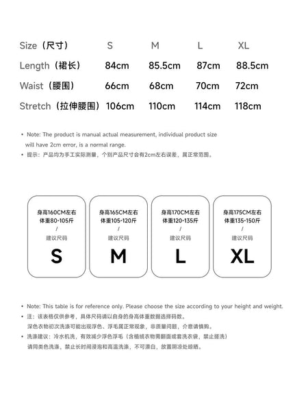 imakokoni 2025 Early Autumn Artistic Washed Braided Bow Half-Dress Casual Retro Women's A-Line Skirt255188