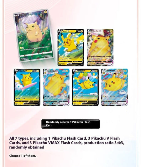 PokeBall Master Balls Premium Ball Gift Box Pokemon Cards Ptcg Simplified Chinese Original Pack Children Birthday Christmas Toy