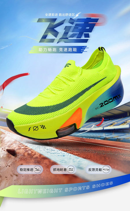 Sports Running Shoes Men Marathon Air Cushion Carbon Plate Breathable Lightweight Women Comfortable Athletic Walk Race Sneakers