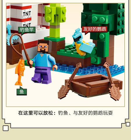 Lego Minecraft 21275 Tnt Jungle House Boys and Girls Children's Day Gift Building Block Toy