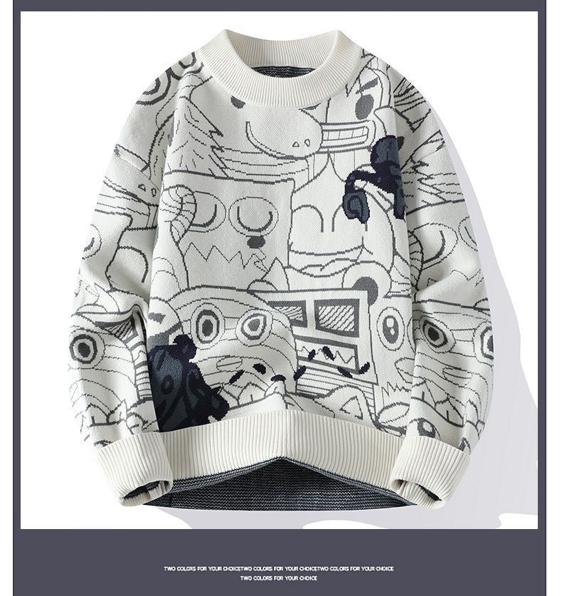 Autumn and Winter High School Students' Trendy Versatile Thick Bottom Sweater Knitted with Velvet Warm Fashion Men's Sweater