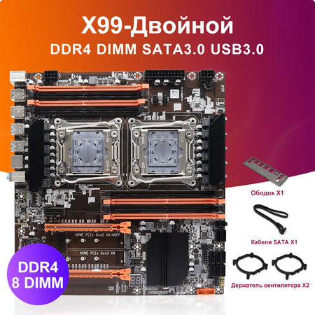 X99 Motherboard Dual CPU M.2 LGA 2011 V3 E-ATX USB3.0 SATA3 8 DIMM DDR4 Support Xeon processor slot 2011-3