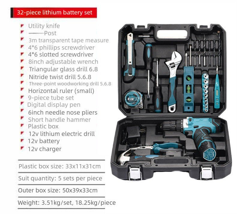 High-power Electric Drill Power Tool Sets Automotive Tools Multifunctional Repair Combination Tools Auto Repair Toolbox Kit