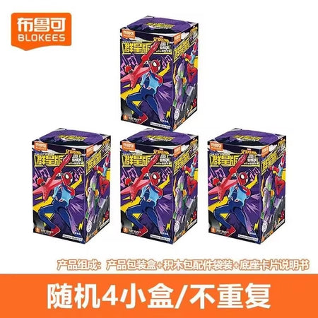 Blokees Hobie Brown Spider-Man Green Goblin Sandman Electro Shocker Spider-Man 2099action Figure Assembly Collection Toys Gifts