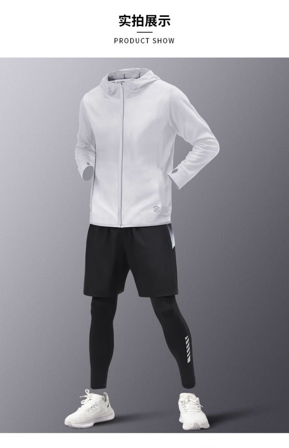 5pcs Men's Lightweight Summer Ice Silk Athletic Set Quick-Dry Running Clothes Outdoor Kit Cycling Fitness Men's Sportswear Set