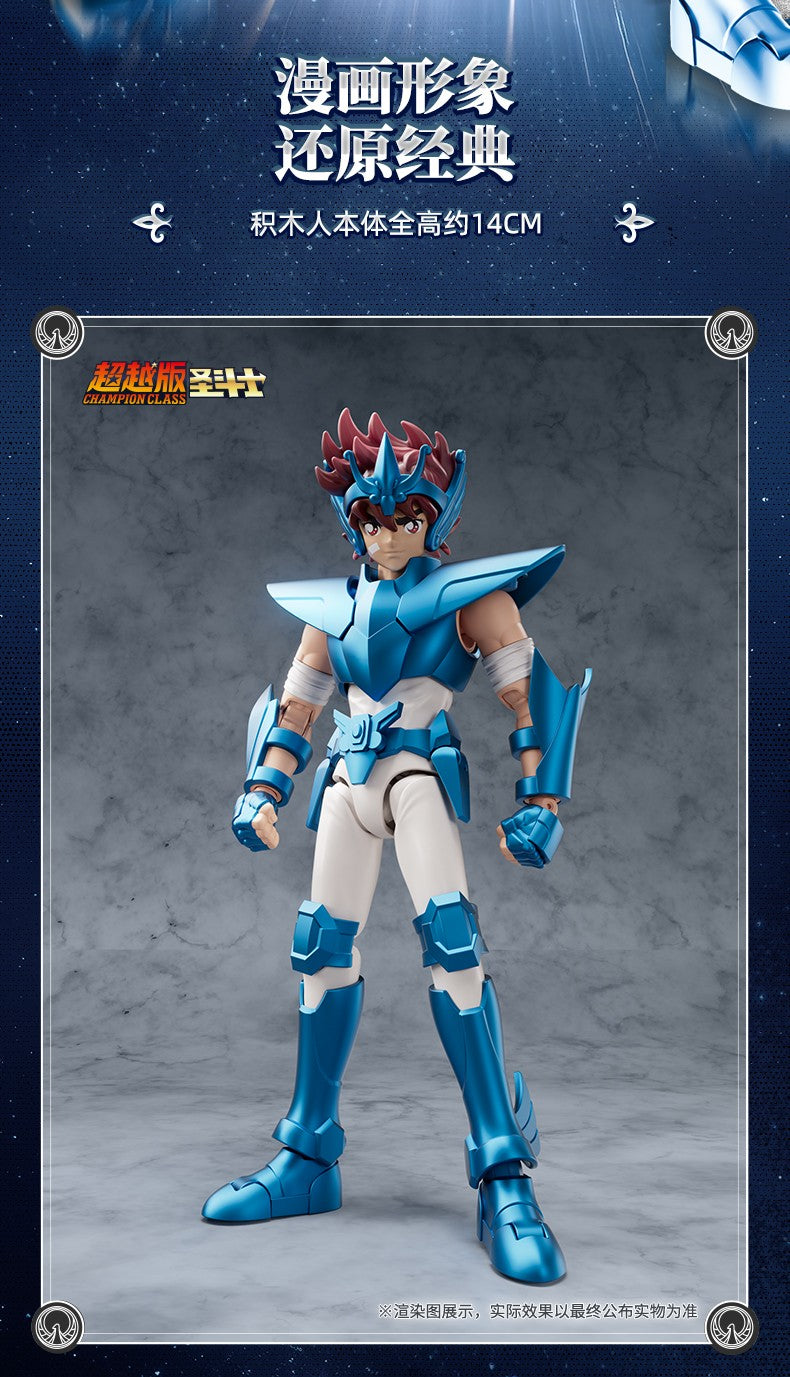 New Genuine BLOKEES Gold Saint Seiya Sagittarius Seiya Pegasus Aiolos Tenma Pegasus Action Figure Toy Assembly Figure Toy Gift