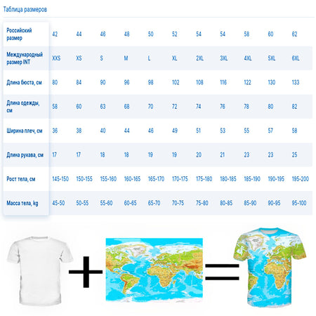 New Fashion Summer Cool 3d Suit Tuxedo Pattern Print Tshirt Men and Women Wear Casual Short-sleeved T-shirt