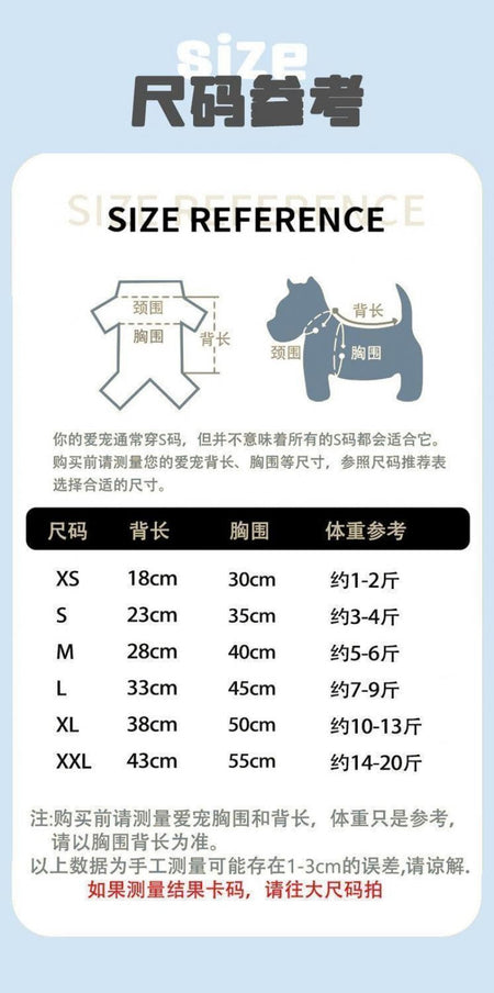 Sanrio Kuromi Double-Sided Velvet Hoodie for Dogs Cats Autumn Winter Warm, Flannel Dog Clothes Thickened Cat Jacket Pet Supplies