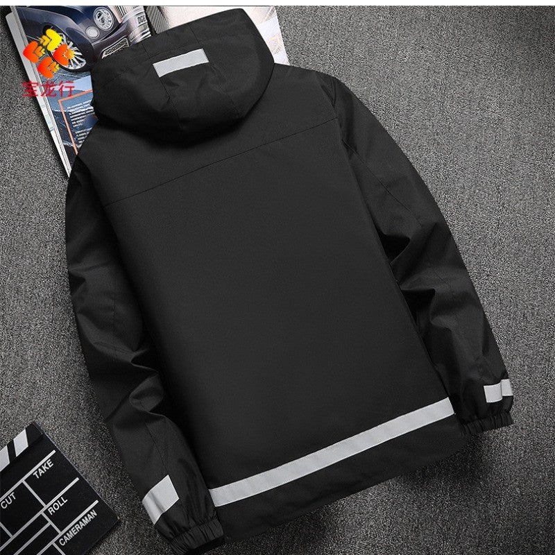 Lightweight Hooded Work Jacket, Waterproof Abrasion Resistant Reflective Outdoor Windbreaker