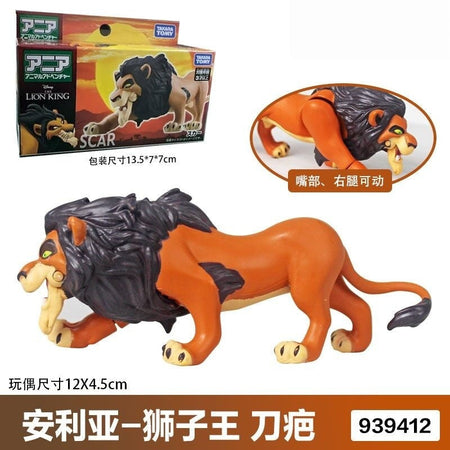 Hot The Lion King Toys Action Figure Toy Simba Mufasa Scar Animal Model Simulation Joint Movement For Children Birthday Gift