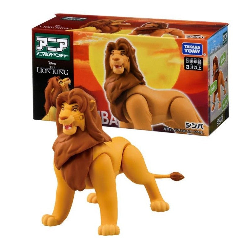 Hot The Lion King Toys Action Figure Toy Simba Mufasa Scar Animal Model Simulation Joint Movement For Children Birthday Gift