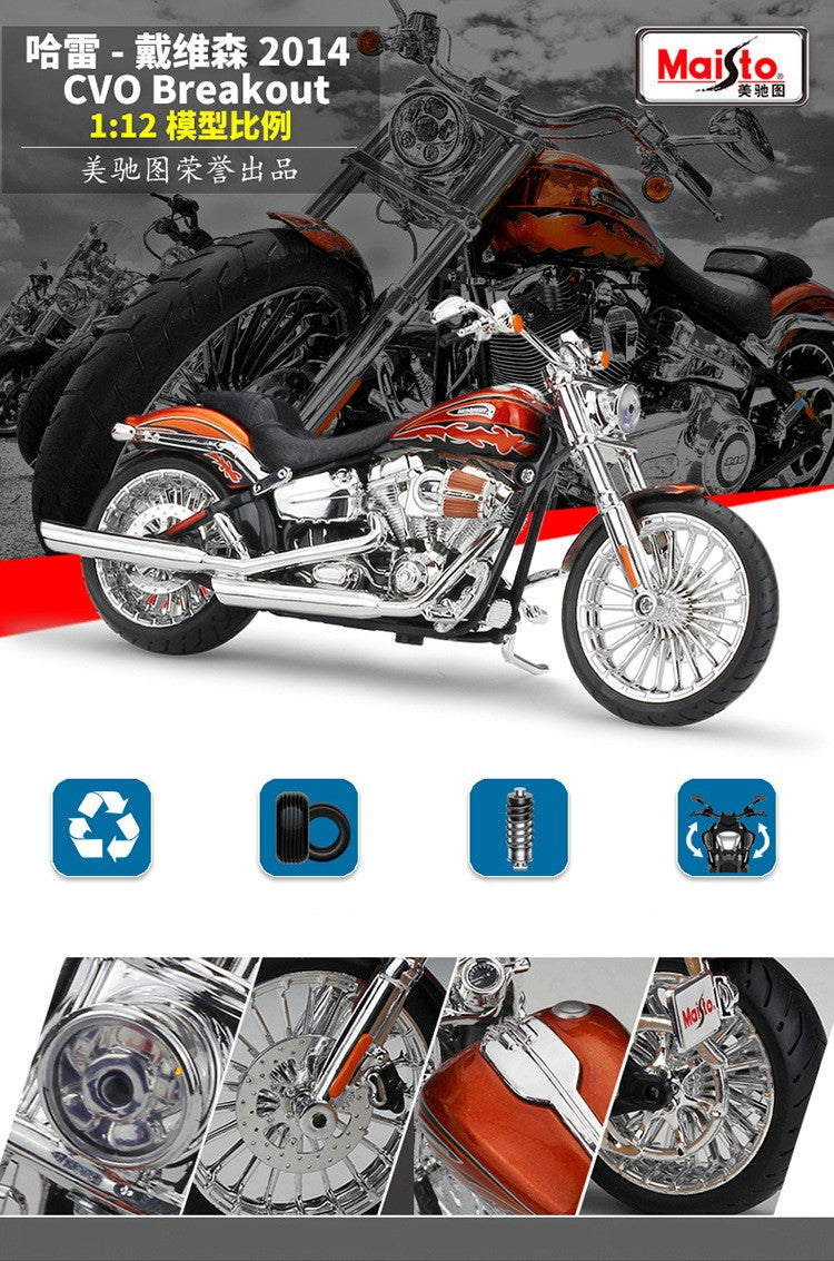 Maisto 1:12 Harley 2014 CVO BREAKOUT Alloy Racing Motorcycle Model Diecasts Metal Cross-country Motorcycle Model Kids Toys Gift