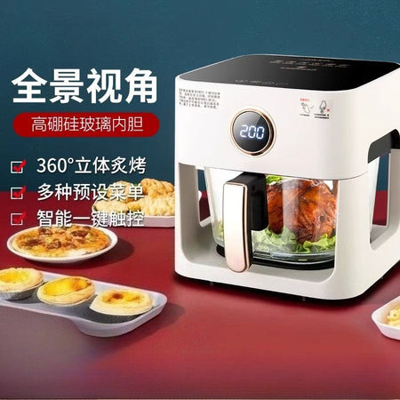 8L Air fryer new smart oven household touch transparent and visual automatic oil-free electric fryer Kitchen appliances