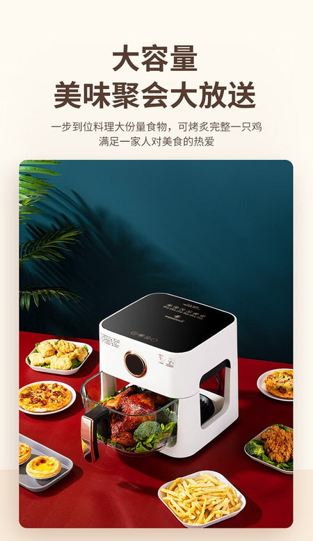 8L Air fryer new smart oven household touch transparent and visual automatic oil-free electric fryer Kitchen appliances