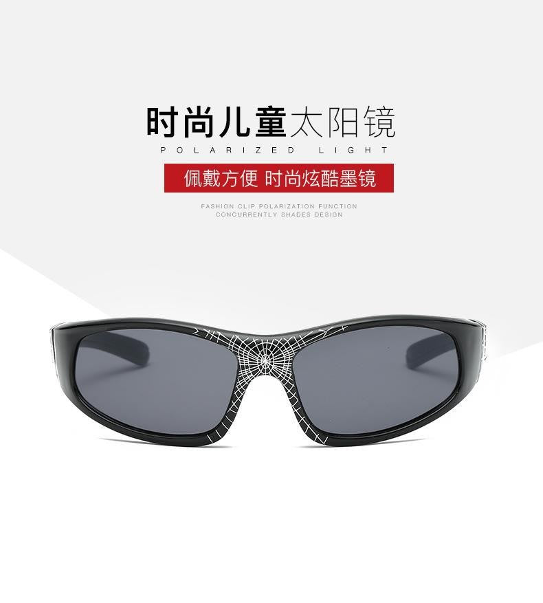 Spiderman Sunglasses Plastic Toys Children'S Marvel Avengers Figure Spider-Man Cartoon Fashion Sunglasses Kids Cute Goggle Gifts