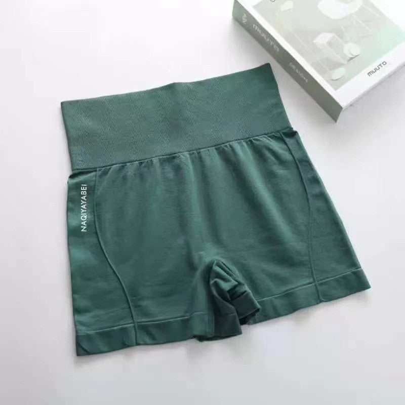 High Waist Sports Women's Cycling Jogging Fitness Shorts Seamless Thin Section Tummy Tuck Comfort Bottom Yoga Pants