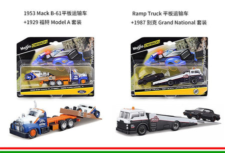 Maisto 1:64 International Durastar Flatbed Truck 1990 Mercedes Benz 190e 190 E Set Of Realistic Alloy  Towing Trailer Car Model
