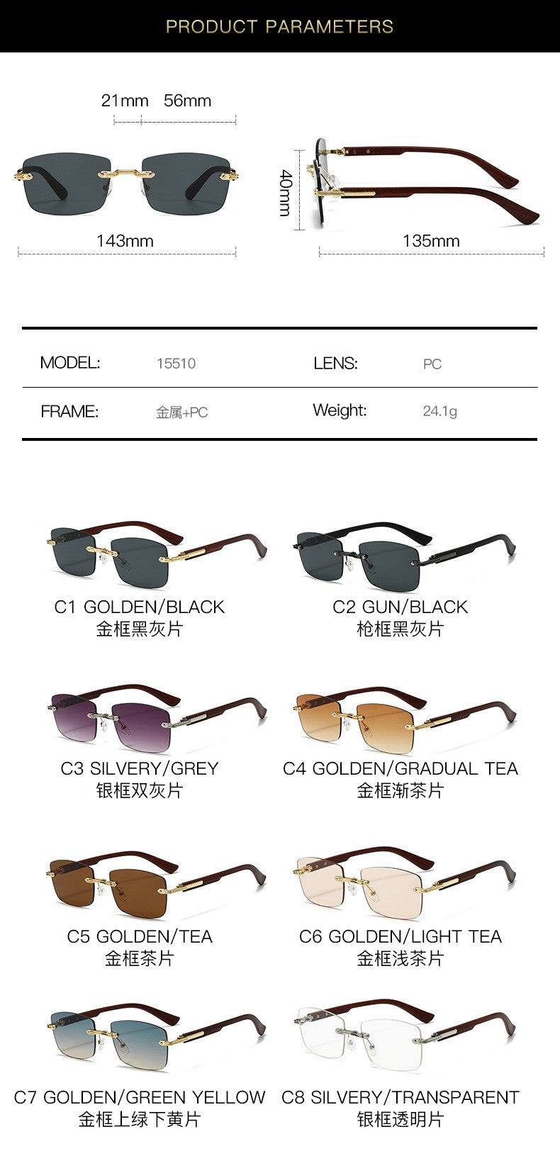 Vintage Frameless Sunglasses for Women Men Rectangle Sun Glasses Female Oval Eyewear Oculos De Sol for Male Female Eyeglasses
