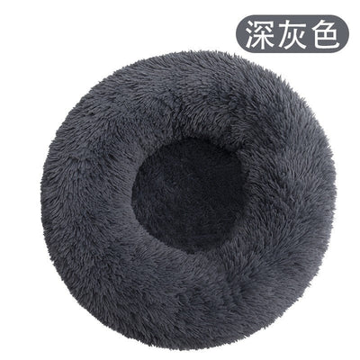 Plush Round Pet Beds for Dogs and Cats Winter Dog Mats Pet Beds Pet Supplies