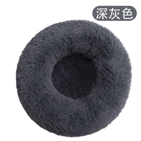 Plush Round Pet Beds for Dogs and Cats Winter Dog Mats Pet Beds Pet Supplies