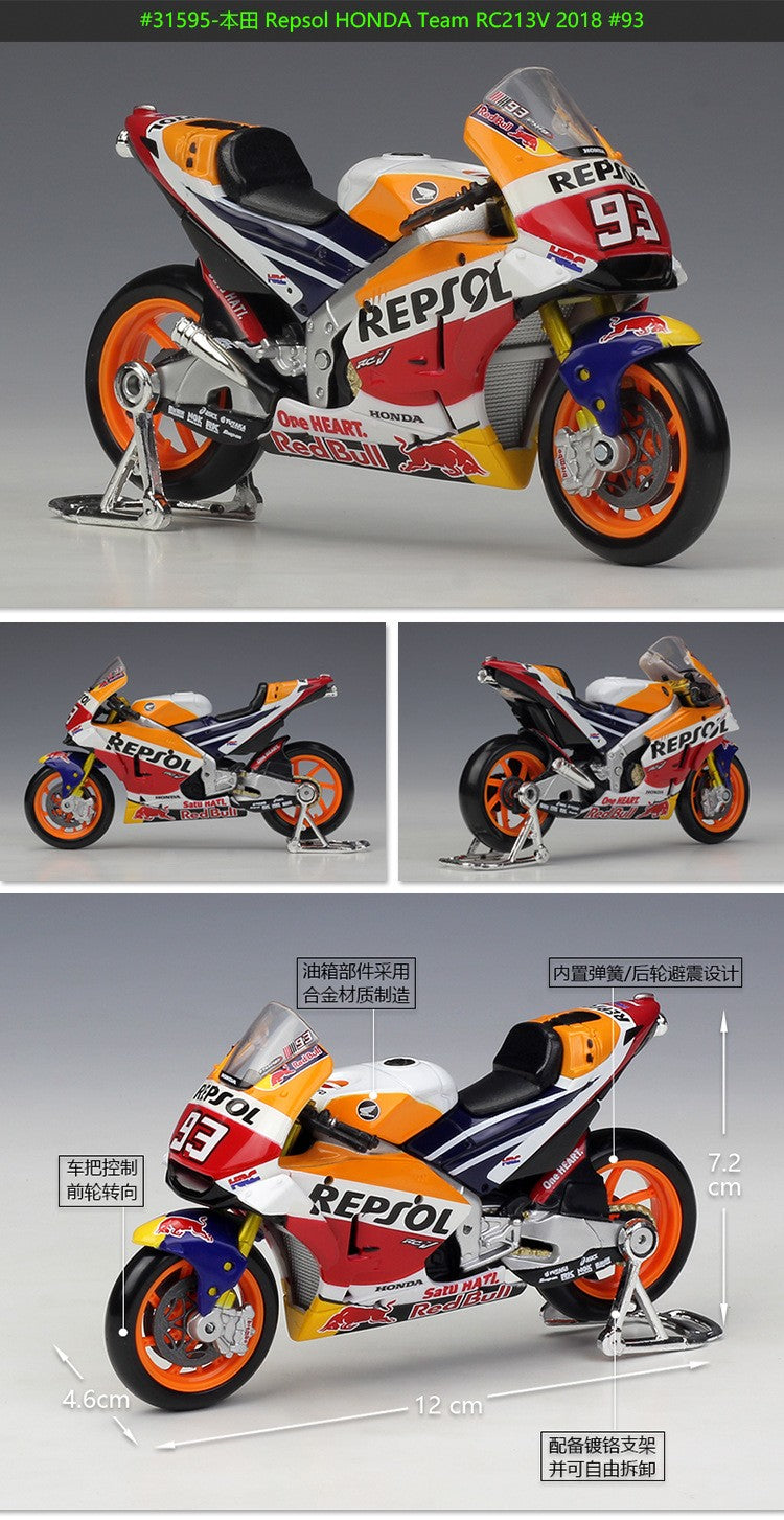 Maisto 1:18 Honda Rc213v Racing Car 2021 moto Gp #44 #93 Racing Imitation Alloy Motorcycle Model Finished Toy Gift Collection
