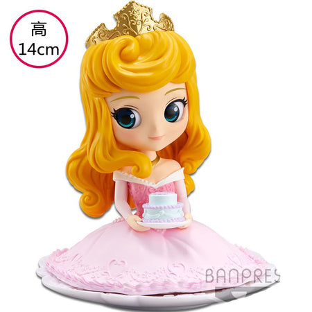 Original Qposket Disney Princess Ice And Snow Strange Love Elsa Ariel Belle Aurora Snow White Mermaid Mulan Cute Toy Doll
