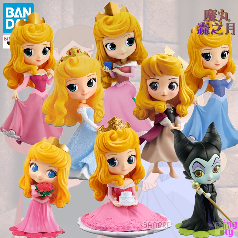 Original Qposket Disney Princess Ice And Snow Strange Love Elsa Ariel Belle Aurora Snow White Mermaid Mulan Cute Toy Doll