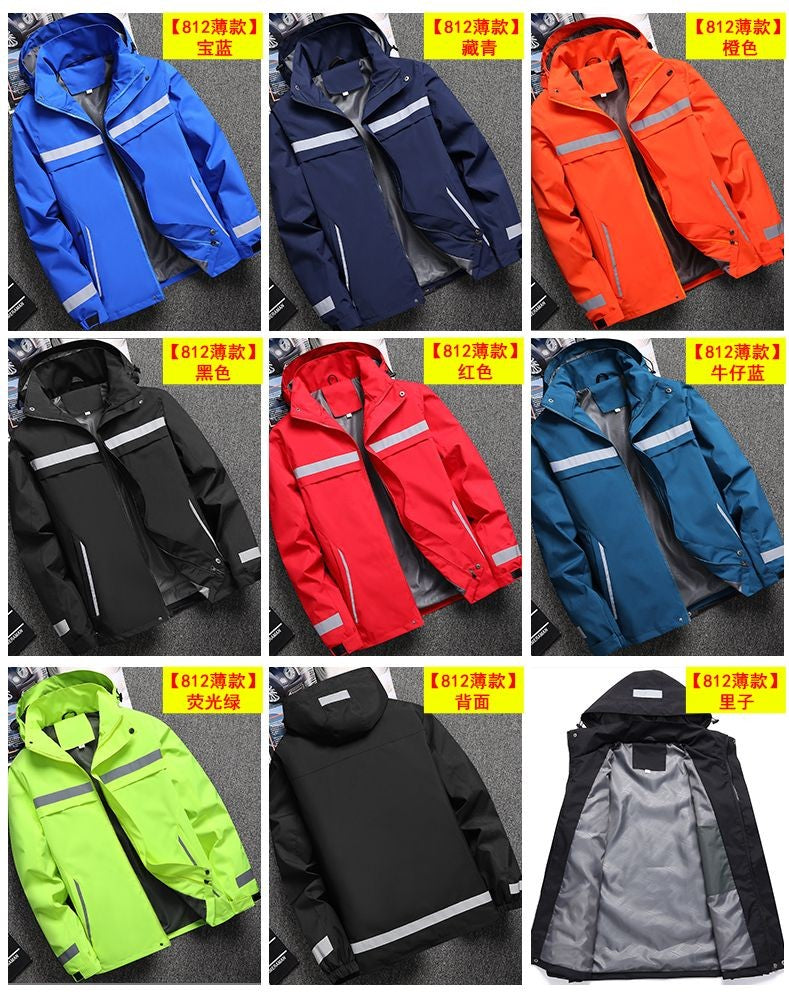 Lightweight Hooded Work Jacket, Waterproof Abrasion Resistant Reflective Outdoor Windbreaker