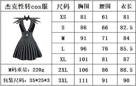 Anime Jack Skellington Cosplay Costume Christmas Night Outfit Black Stripe Dress For Woman Halloween Party Fancy Demon Clothes