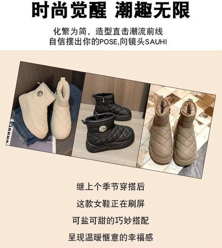 Thick-soled plush loafers, waterproof and warm snow boots for women, new winter fashion cotton shoes, Korean-style short boots