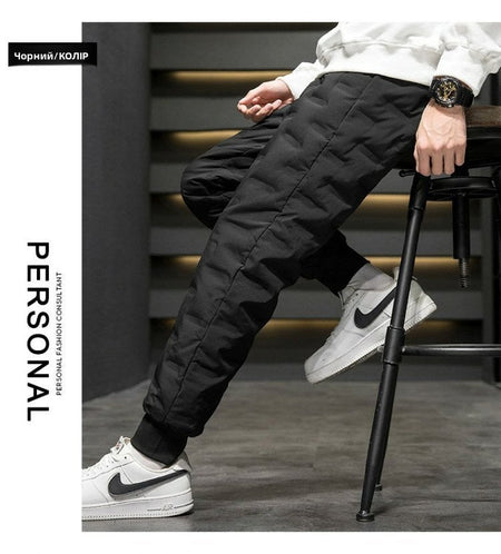 Men's down Cotton Trousers Windproof Waterproof Warm Winter Sports Loose Snowy Long Pants Youth Casual Faion Trendy  C...