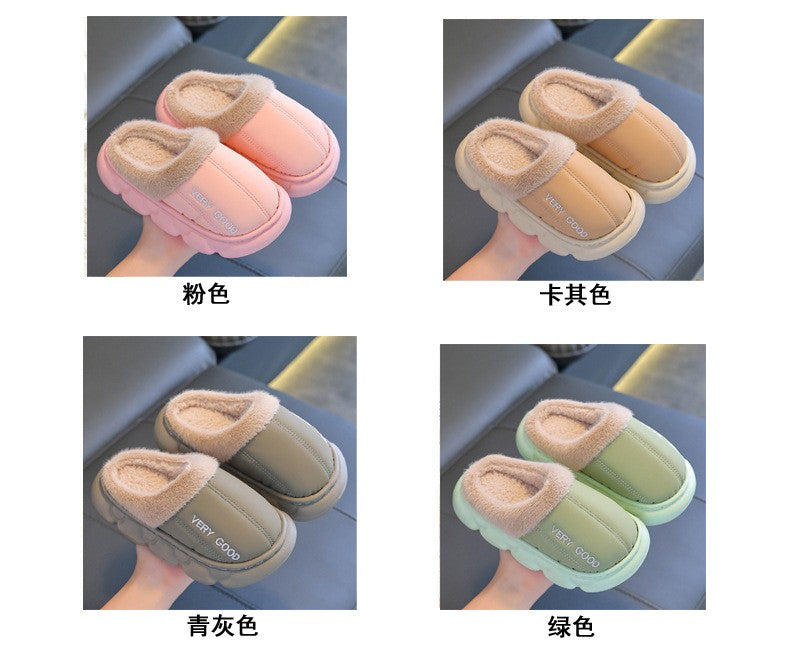 New Children's PU Leather Plush Slippers Soft Sole Non-slip Winter Warm Baby Boys Girls Indoor Home Cotton Shoes