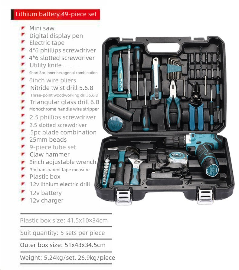 High-power Electric Drill Power Tool Sets Automotive Tools Multifunctional Repair Combination Tools Auto Repair Toolbox Kit