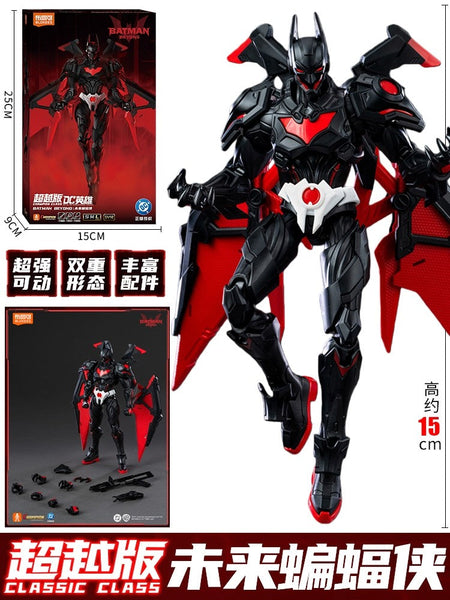 Blokees Batman Beyond | Buildable Model Kit | Awesome Collectible Toy & Perfect Gift