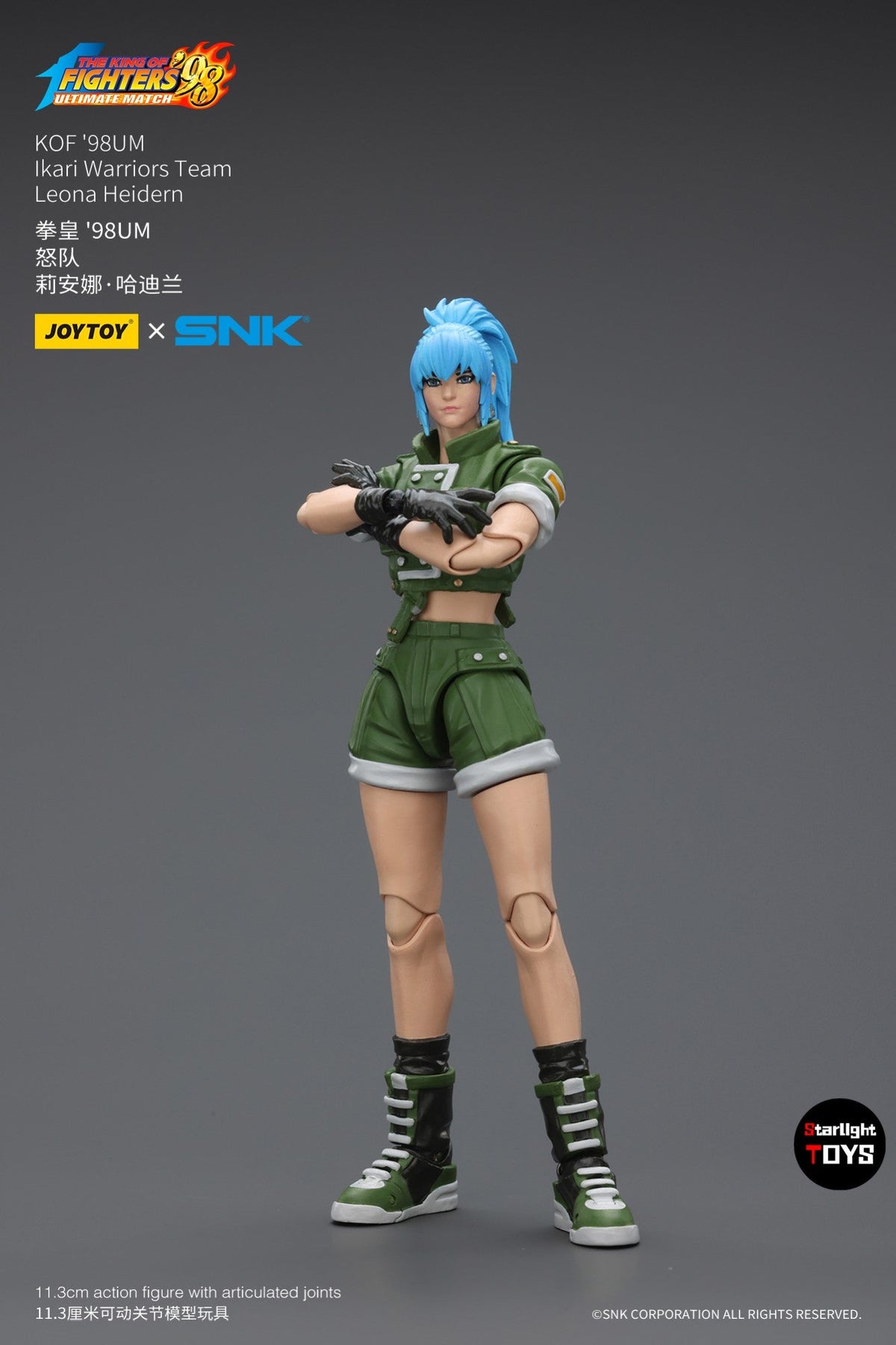 ?JOYTOY?1/18 Action Figure SNK KOF'98UM Ikari Warriors Team Leona Heidern Model Toy Gifts