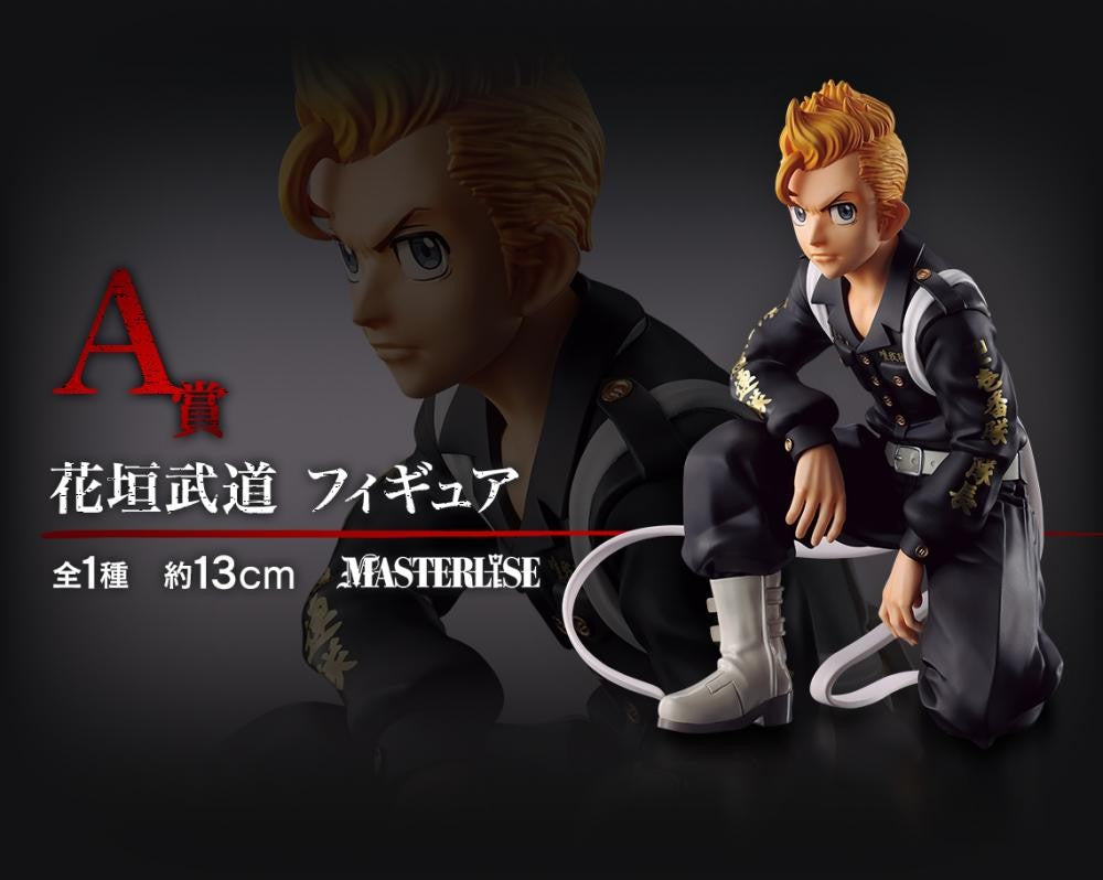 In Stock Original Banpresto Ichiban Kuji Tokyo Revengers Hanagaki Takemichi Draken Matsuno Chifuyu Mikey Figure Anime Model Toy
