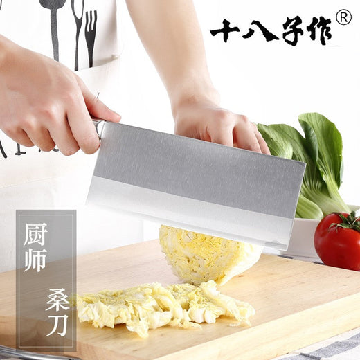 SHIBAZI ZUO Professional Chef Slicing Kitchen Knife Premium 3-Layer Composite Steel Mulberry Kitchen Knives F202-1